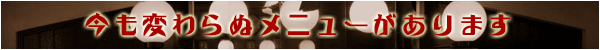 VɃX^h̔
