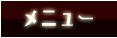 VɃX^hj[